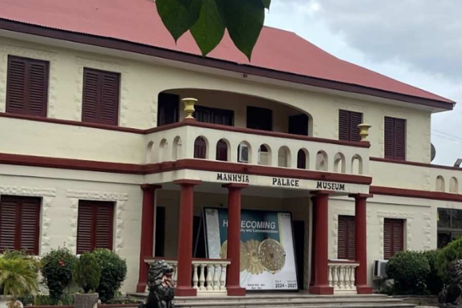 The Ashanti Experience